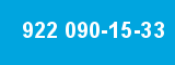 922 090-15-33 922 090-15-33